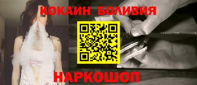 не бодяженный Волжский