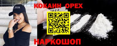 марки lsd Гатчина