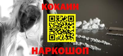 не бодяженный Волжский