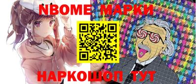 кокаин перу Волгодонск