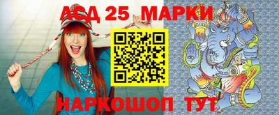 не бодяженный Волжский