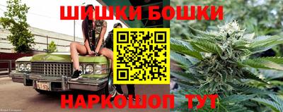 кокаин перу Волгодонск