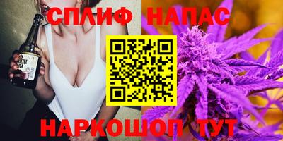 не бодяженный Волжский