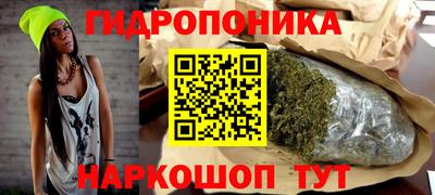 не бодяженный Волжский