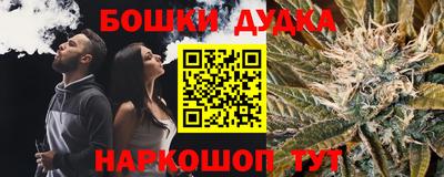 кокаин перу Волгодонск