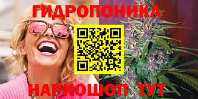 не бодяженный Волжский