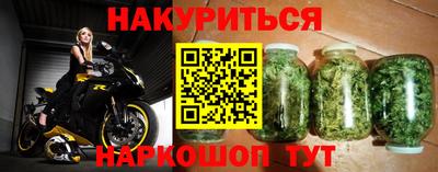 кокаин премиум Гай