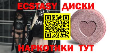 не бодяженный Волжский