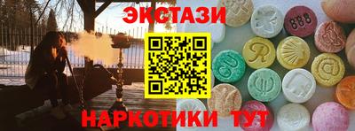 не бодяженный Волжский