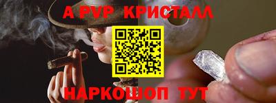 не бодяженный Волжский