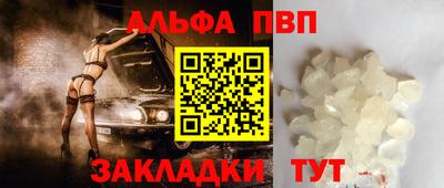 не бодяженный Волжский
