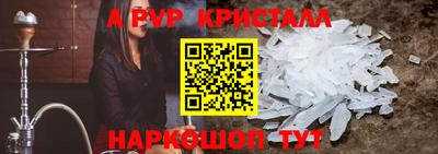 кокаин премиум Гай