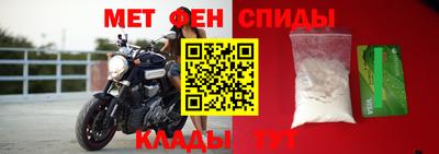 не бодяженный Волжский