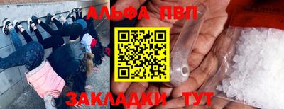 не бодяженный Волжский