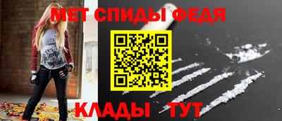 не бодяженный Волжский