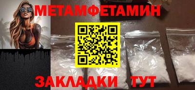 не бодяженный Волжский