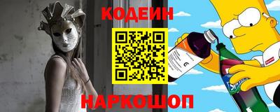 не бодяженный Волжский