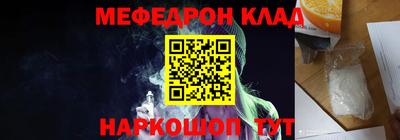 не бодяженный Волжский