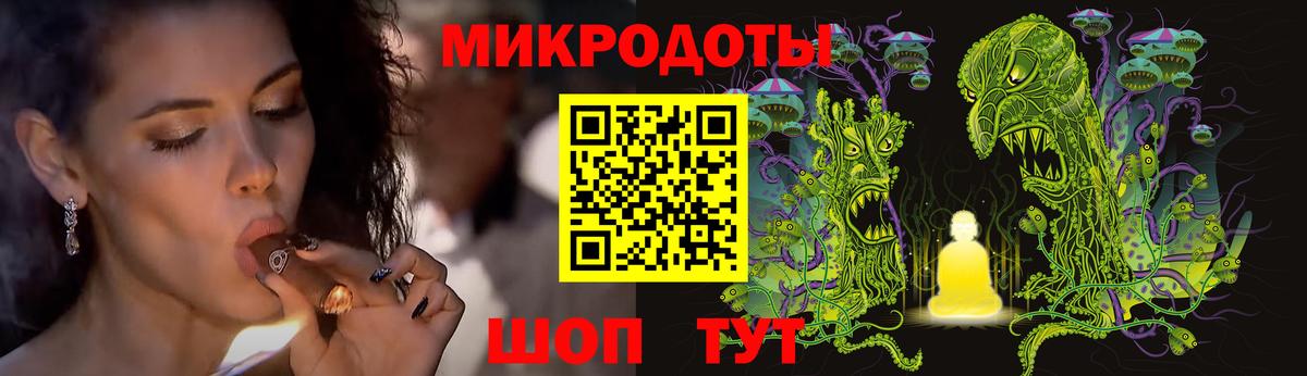Москва  Псилоцибиновые грибы Magic Shrooms  Вход с VPN 
